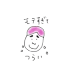 モテる女（個別スタンプ：23）