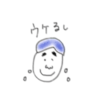 モテる女（個別スタンプ：24）