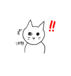 沖野さんスタンプ ー 白い猫（個別スタンプ：34）