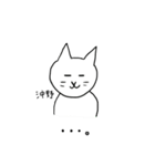 沖野さんスタンプ ー 白い猫（個別スタンプ：38）