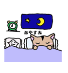 草食人間・肉食人間（個別スタンプ：21）