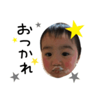 まひろのスタンプ（個別スタンプ：8）