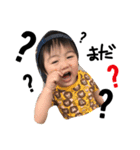 まひろのスタンプ（個別スタンプ：12）