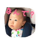 Riina170501（個別スタンプ：1）