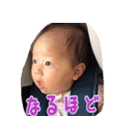 Riina170501（個別スタンプ：3）