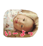 Riina170501（個別スタンプ：19）