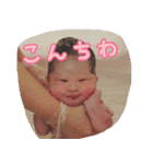 Riina170501（個別スタンプ：26）