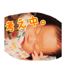 Riina170501（個別スタンプ：29）