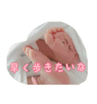 Riina170501（個別スタンプ：31）