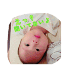 Riina170501（個別スタンプ：36）