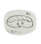 寿司まろ（個別スタンプ：1）