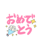 ☆ぷるぷる動くスタンプ☆（個別スタンプ：9）