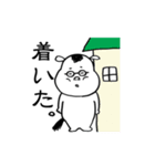 うざいけどにくめない！太めの白馬（個別スタンプ：12）