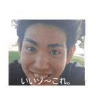 青年会シリーズ！！！！（個別スタンプ：3）