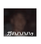青年会シリーズ！！！！（個別スタンプ：4）