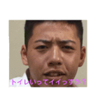 青年会シリーズ！！！！（個別スタンプ：8）