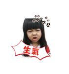 Cute sister 'a life（個別スタンプ：14）