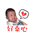 Qpupu baby（個別スタンプ：4）