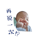 Qpupu baby（個別スタンプ：7）