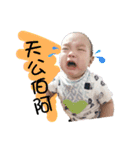 JUN-HE oppa（個別スタンプ：4）