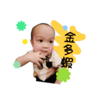 JUN-HE oppa（個別スタンプ：7）