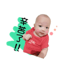 JUN-HE oppa（個別スタンプ：12）