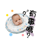 JUN-HE oppa（個別スタンプ：14）