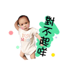JUN-HE oppa（個別スタンプ：15）