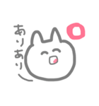 めっちゃ使える大学生あるある（個別スタンプ：1）