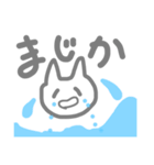 めっちゃ使える大学生あるある（個別スタンプ：10）