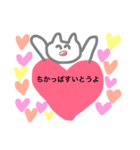 めっちゃ使える大学生あるある（個別スタンプ：11）