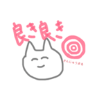めっちゃ使える大学生あるある（個別スタンプ：16）