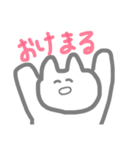 めっちゃ使える大学生あるある（個別スタンプ：22）