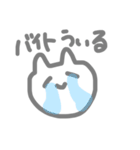 めっちゃ使える大学生あるある（個別スタンプ：25）