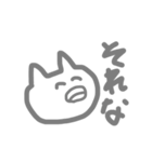 めっちゃ使える大学生あるある（個別スタンプ：31）