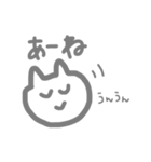 めっちゃ使える大学生あるある（個別スタンプ：32）