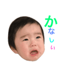 爽真スタンプ（個別スタンプ：2）