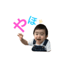 爽真スタンプ（個別スタンプ：6）