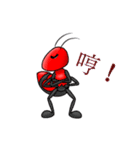 Swan Ant（個別スタンプ：1）