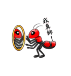 Swan Ant（個別スタンプ：3）