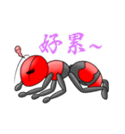 Swan Ant（個別スタンプ：9）