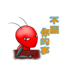 Swan Ant（個別スタンプ：27）