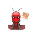 Swan Ant（個別スタンプ：32）