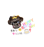 ワンちゃん好きのスタンプ（個別スタンプ：1）