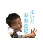 利一スタンプ（個別スタンプ：6）