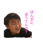 利一スタンプ（個別スタンプ：7）