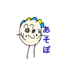4歳児ちゃん（個別スタンプ：3）