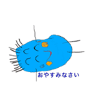 4歳児ちゃん（個別スタンプ：6）