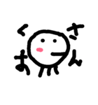 宇宙にただようくらげ（個別スタンプ：1）