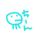 宇宙にただようくらげ（個別スタンプ：6）